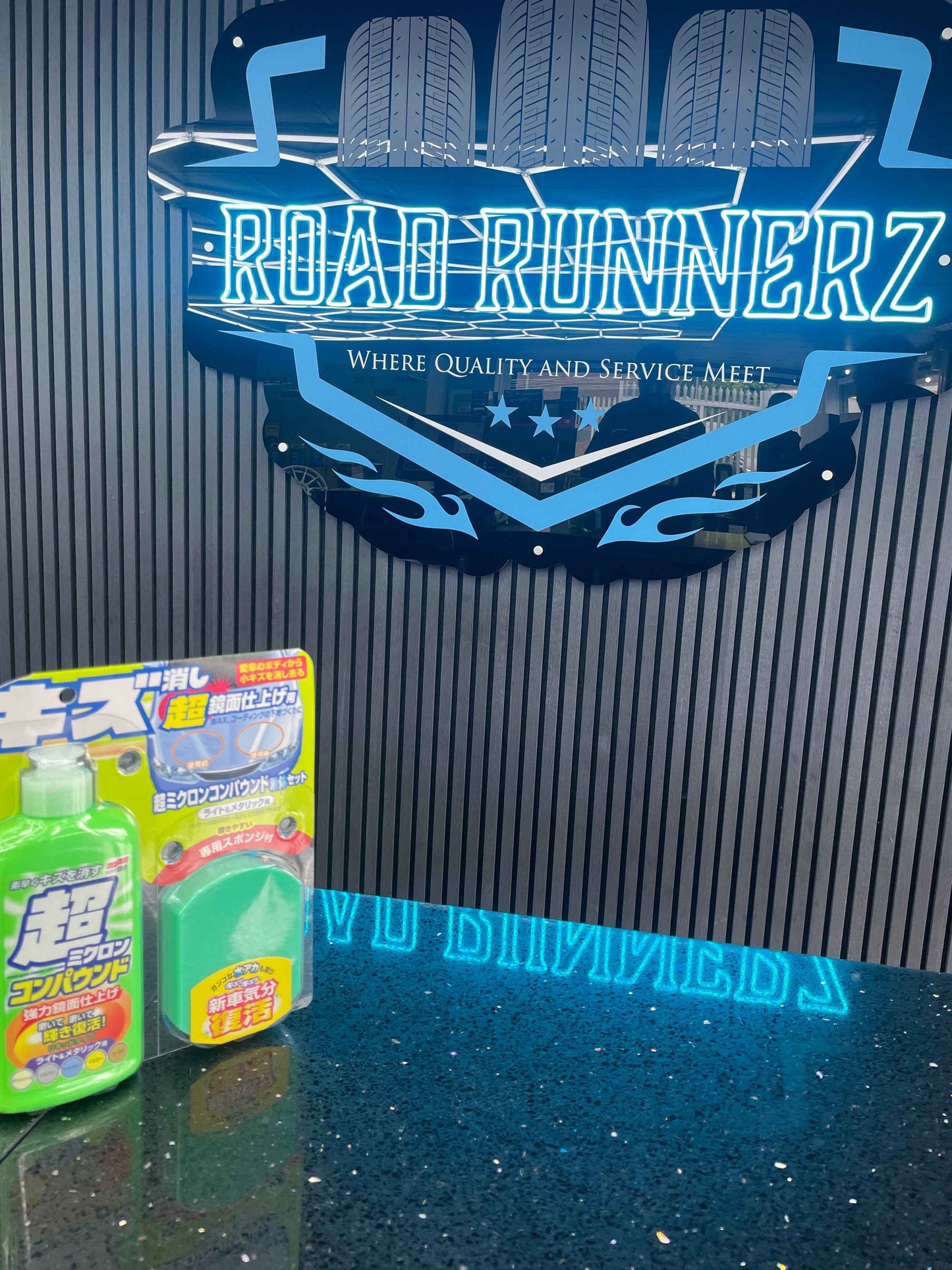 SOFT 99 MICRO LIQUID COMPOUND LIGHT & METALLIC