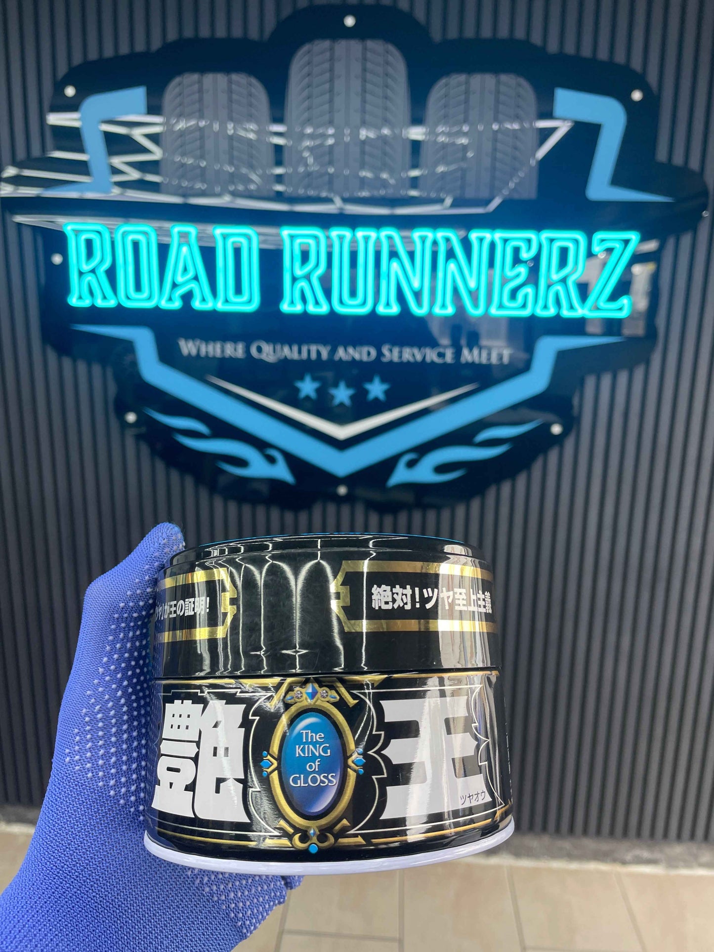 SOFT 99 THE KING OF GLOSS BLACK & DARK COLOURS