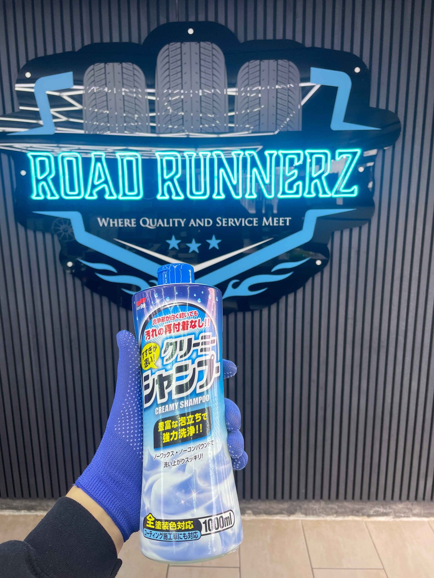 SOFT 99 NEUTRAL SHAMPOO CREAMY TYPE 1L