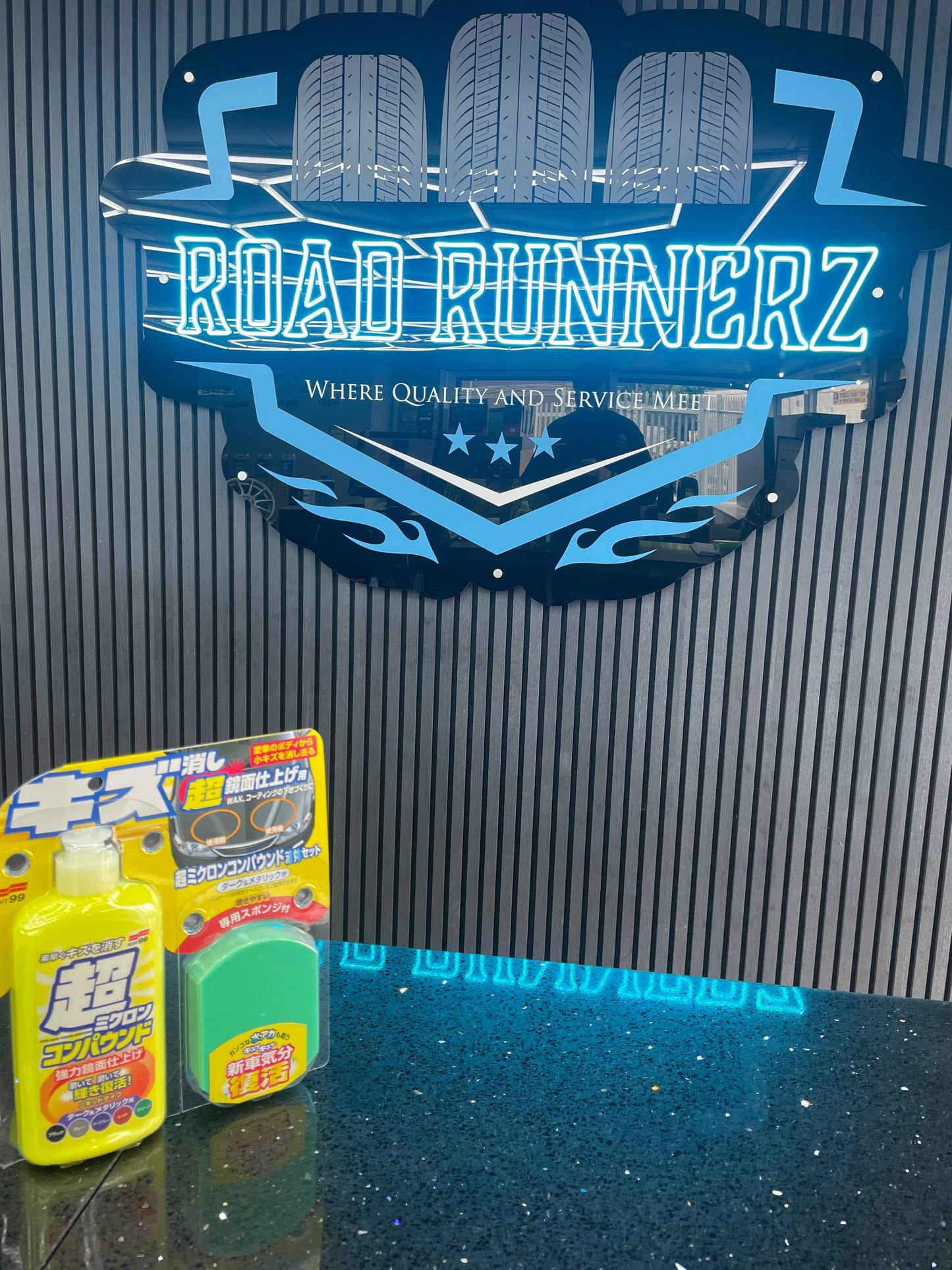 SOFT 99 MICRO LIQUID COMPOUND DARK