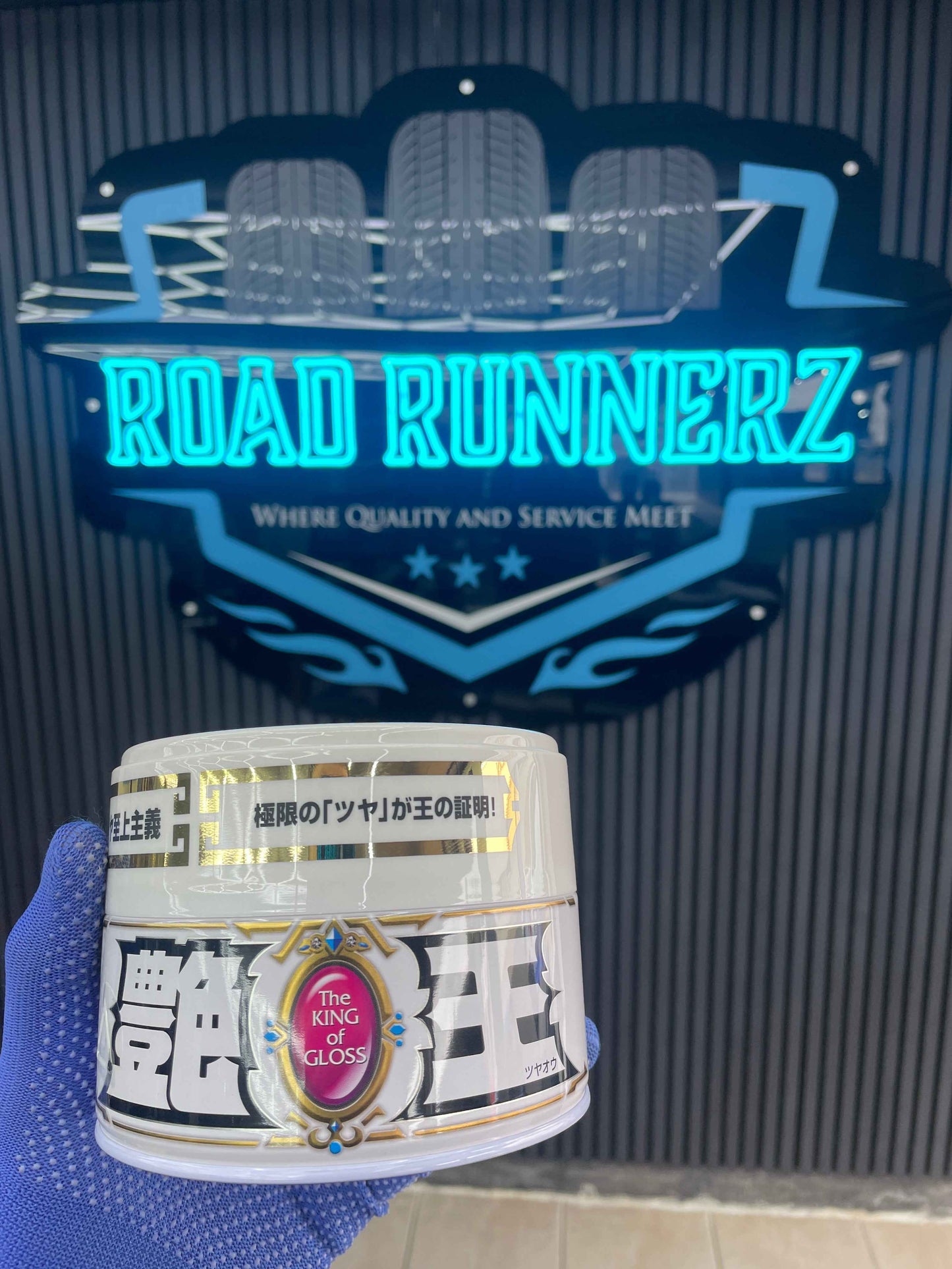 SOFT 99 THE KING OF GLOSS WHITE HARD WAX COATING