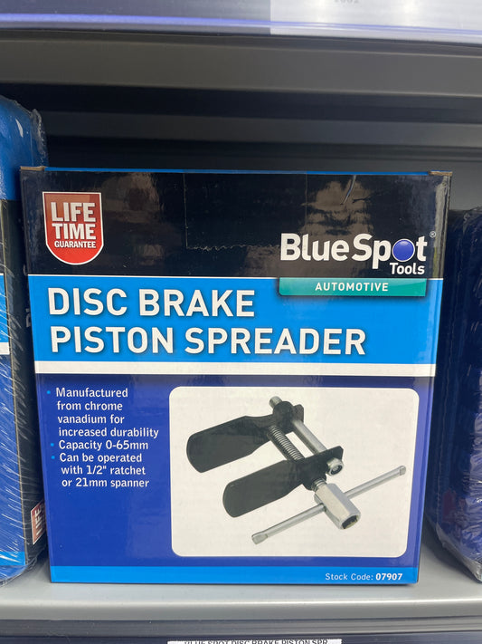 BLUESPOT DISC BRAKE PISTON SPREADER