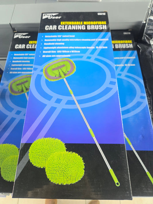 EXTENDABLE MICROFIBER CAR CLEANING BRUSH